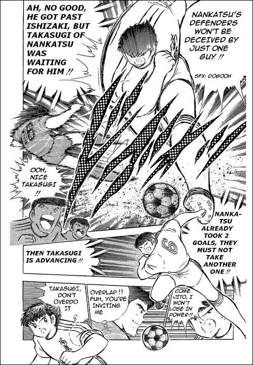 Captain Tsubasa Chapter 66 page 39 - Chapter 66: The Fearful Dark Horse