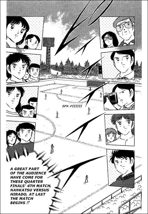 Captain Tsubasa Chapter 66 page 4 - Chapter 66: The Fearful Dark Horse
