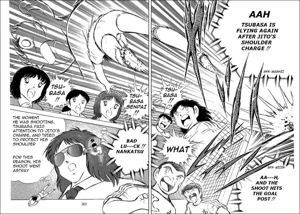 Captain Tsubasa Chapter 66 page 47 - Chapter 66: The Fearful Dark Horse