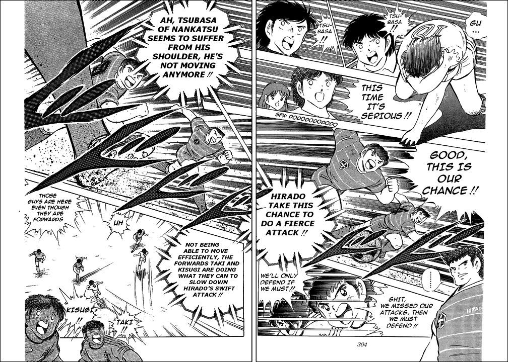 Captain Tsubasa Chapter 66 page 49 - Chapter 66: The Fearful Dark Horse