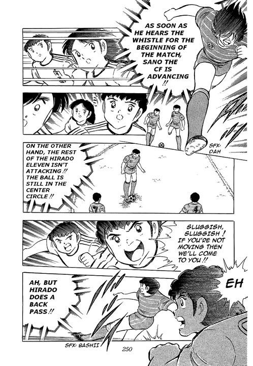 Captain Tsubasa Chapter 66 page 5 - Chapter 66: The Fearful Dark Horse