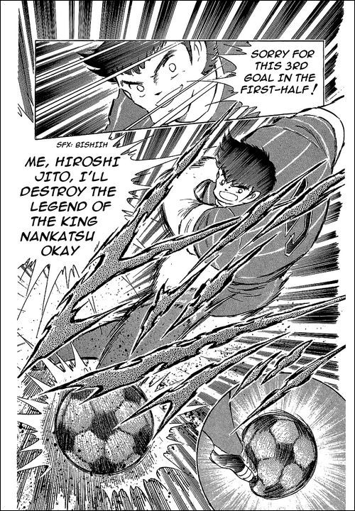 Captain Tsubasa Chapter 66 page 53 - Chapter 66: The Fearful Dark Horse