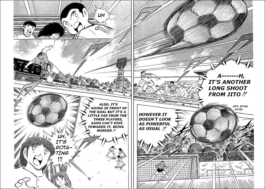 Captain Tsubasa Chapter 66 page 54 - Chapter 66: The Fearful Dark Horse