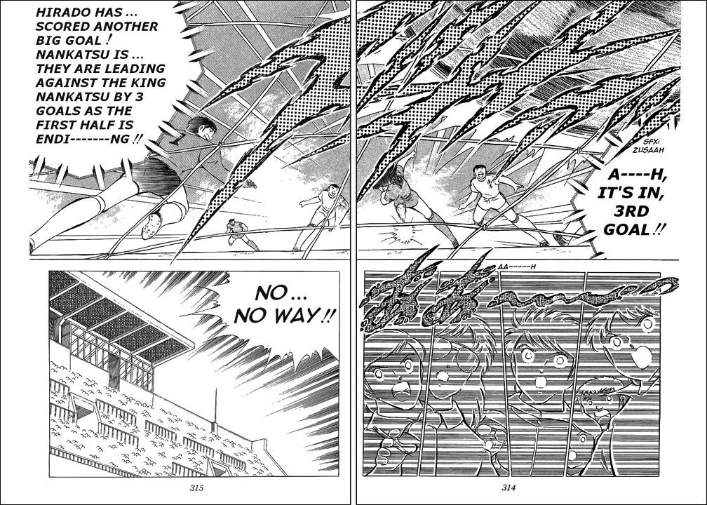 Captain Tsubasa Chapter 66 page 57 - Chapter 66: The Fearful Dark Horse