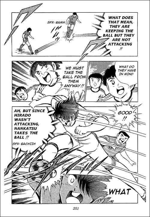 Captain Tsubasa Chapter 66 page 6 - Chapter 66: The Fearful Dark Horse