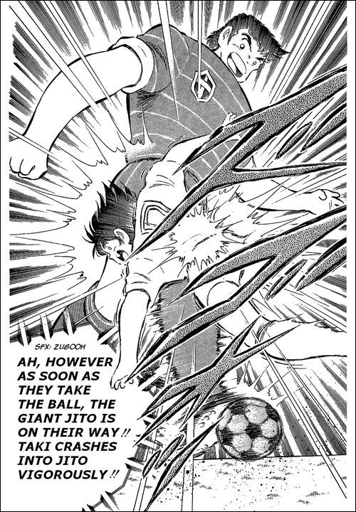 Captain Tsubasa Chapter 66 page 7 - Chapter 66: The Fearful Dark Horse