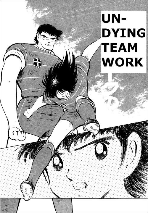 Captain Tsubasa Chapter 68 page 1 - Chapter 68: Undying Team Work