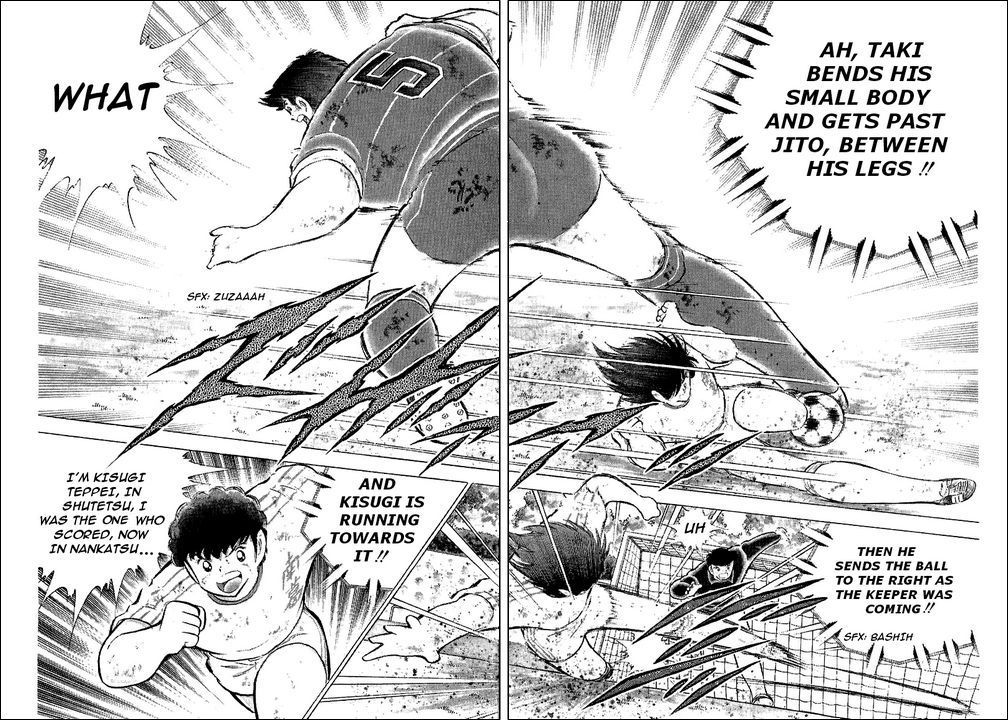 Captain Tsubasa Chapter 68 page 12 - Chapter 68: Undying Team Work