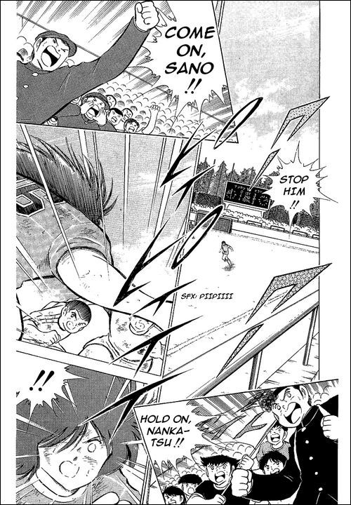 Captain Tsubasa Chapter 68 page 16 - Chapter 68: Undying Team Work
