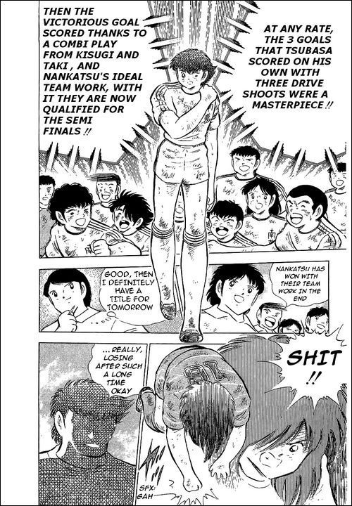 Captain Tsubasa Chapter 68 page 18 - Chapter 68: Undying Team Work