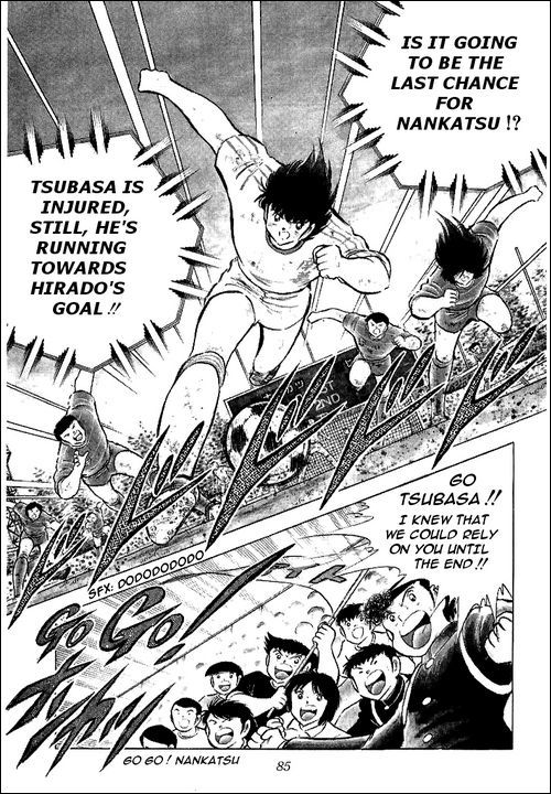 Captain Tsubasa Chapter 68 page 2 - Chapter 68: Undying Team Work
