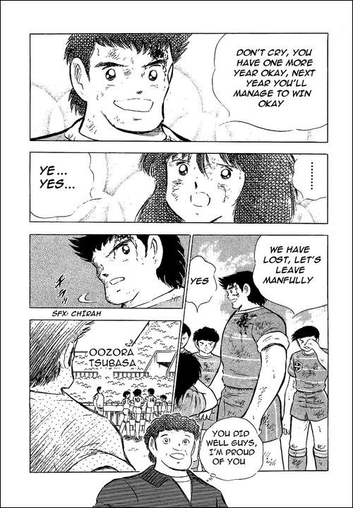 Captain Tsubasa Chapter 68 page 20 - Chapter 68: Undying Team Work