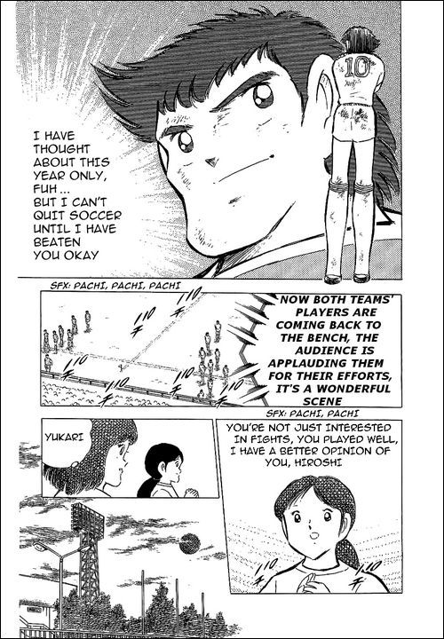 Captain Tsubasa Chapter 68 page 21 - Chapter 68: Undying Team Work