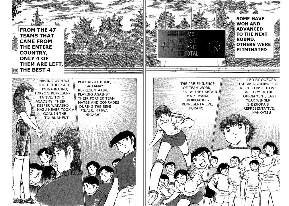 Captain Tsubasa Chapter 68 page 22 - Chapter 68: Undying Team Work