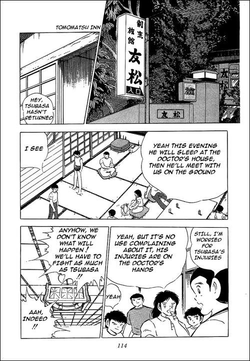 Captain Tsubasa Chapter 68 page 23 - Chapter 68: Undying Team Work