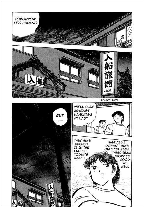 Captain Tsubasa Chapter 68 page 24 - Chapter 68: Undying Team Work