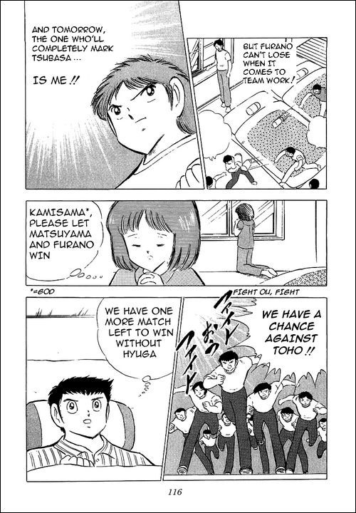 Captain Tsubasa Chapter 68 page 25 - Chapter 68: Undying Team Work