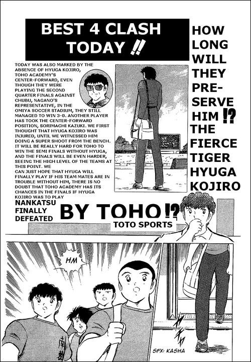 Captain Tsubasa Chapter 68 page 28 - Chapter 68: Undying Team Work