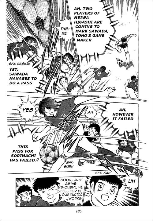 Captain Tsubasa Chapter 69 page 11 - Chapter 69: Semi Finals' Outbreaks