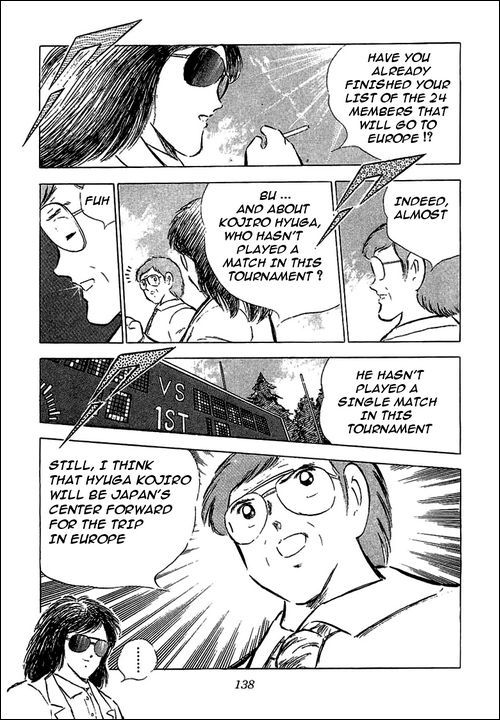 Captain Tsubasa Chapter 69 page 13 - Chapter 69: Semi Finals' Outbreaks