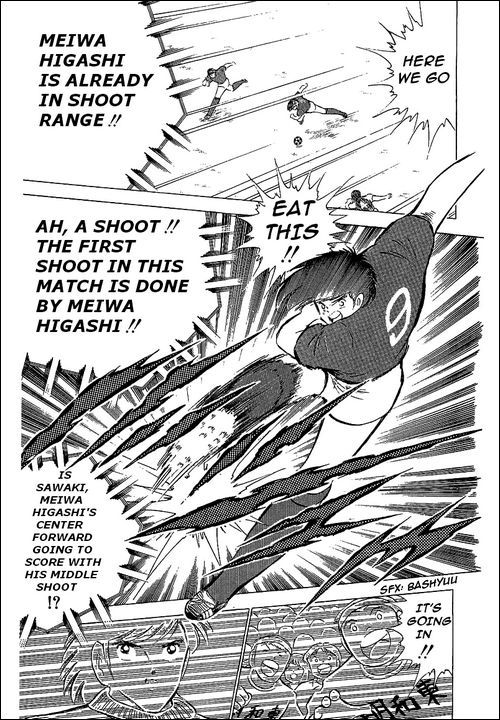 Captain Tsubasa Chapter 69 page 14 - Chapter 69: Semi Finals' Outbreaks
