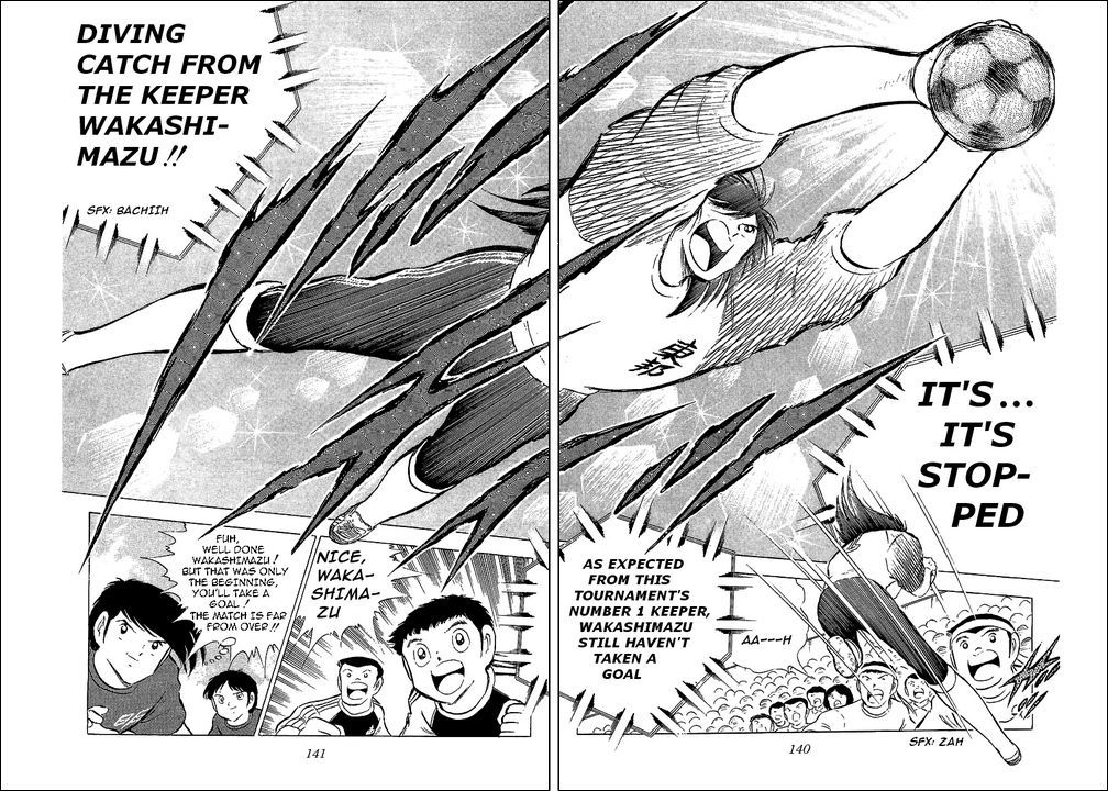 Captain Tsubasa Chapter 69 page 15 - Chapter 69: Semi Finals' Outbreaks