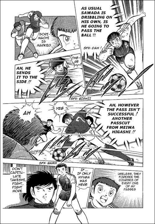 Captain Tsubasa Chapter 69 page 18 - Chapter 69: Semi Finals' Outbreaks
