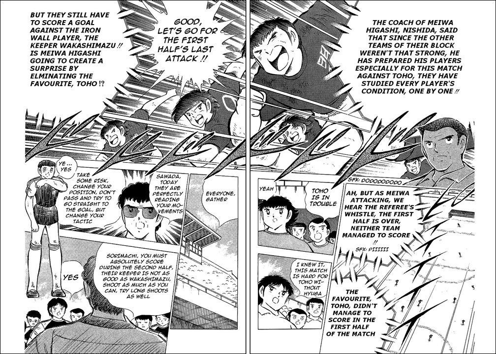 Captain Tsubasa Chapter 69 page 19 - Chapter 69: Semi Finals' Outbreaks