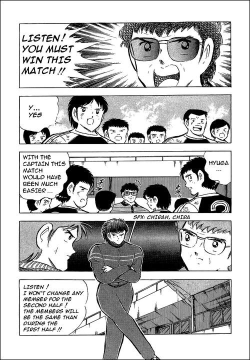 Captain Tsubasa Chapter 69 page 20 - Chapter 69: Semi Finals' Outbreaks