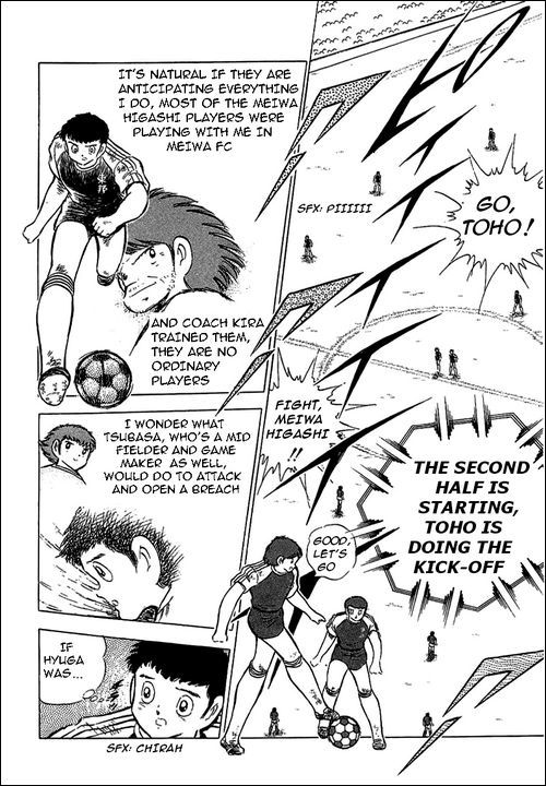 Captain Tsubasa Chapter 69 page 22 - Chapter 69: Semi Finals' Outbreaks
