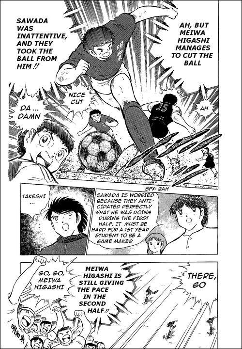 Captain Tsubasa Chapter 69 page 23 - Chapter 69: Semi Finals' Outbreaks