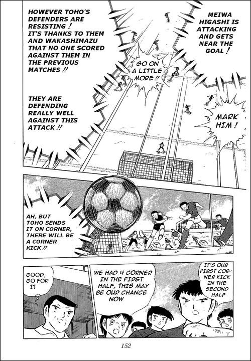 Captain Tsubasa Chapter 69 page 24 - Chapter 69: Semi Finals' Outbreaks