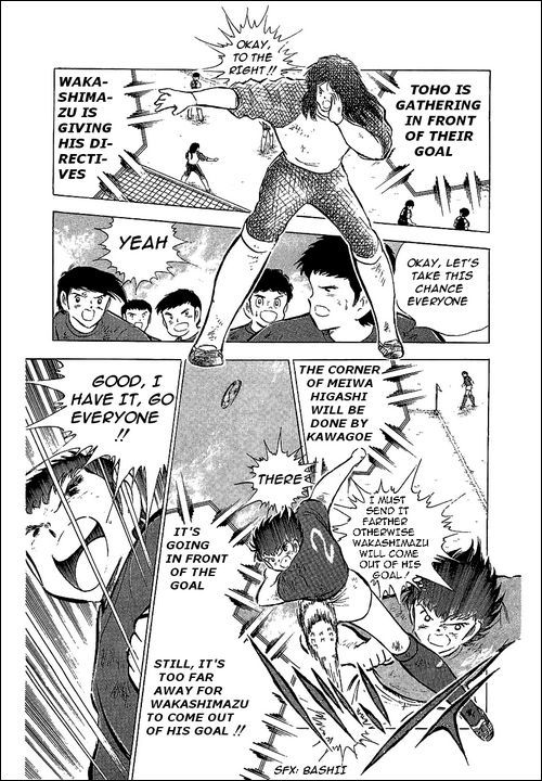 Captain Tsubasa Chapter 69 page 25 - Chapter 69: Semi Finals' Outbreaks