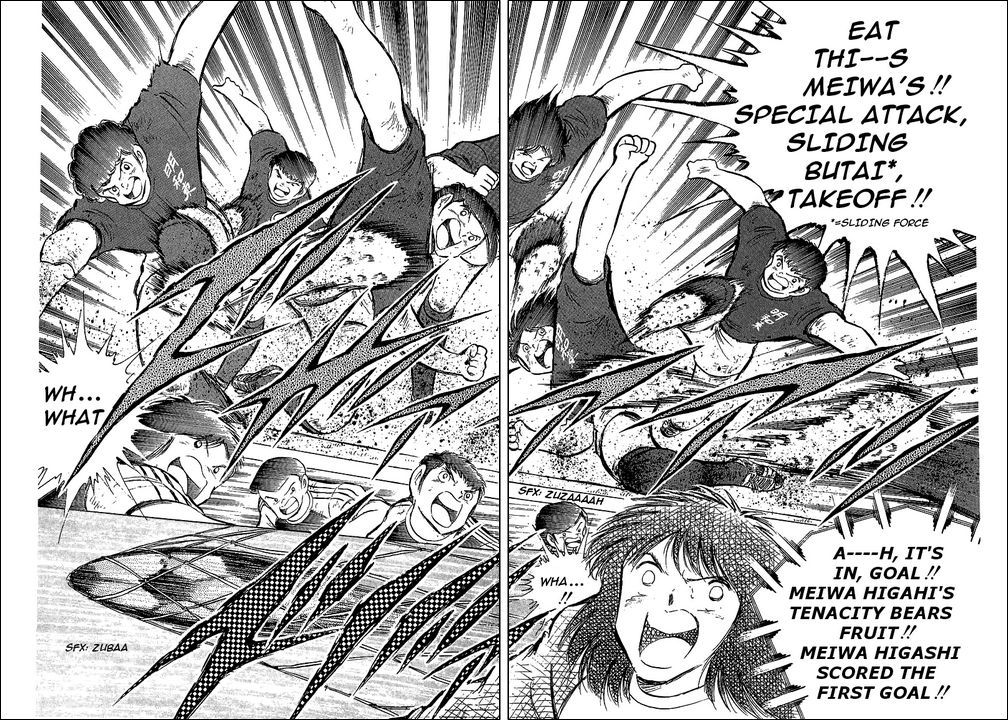 Captain Tsubasa Chapter 69 page 29 - Chapter 69: Semi Finals' Outbreaks