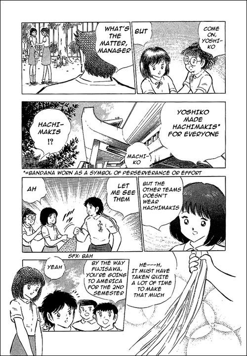 Captain Tsubasa Chapter 69 page 4 - Chapter 69: Semi Finals' Outbreaks