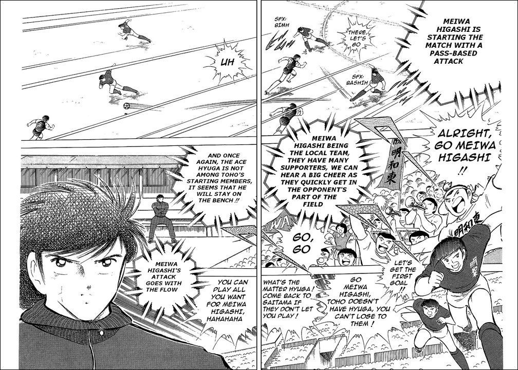 Captain Tsubasa Chapter 69 page 9 - Chapter 69: Semi Finals' Outbreaks