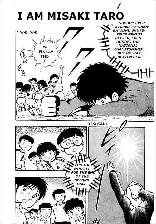 Captain Tsubasa Chapter 7 page 1 - Chapter 7: I Am Misaki Taro