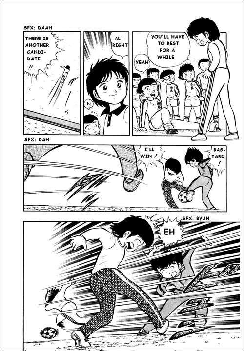Captain Tsubasa Chapter 7 page 11 - Chapter 7: I Am Misaki Taro
