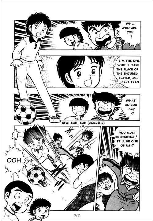 Captain Tsubasa Chapter 7 page 12 - Chapter 7: I Am Misaki Taro
