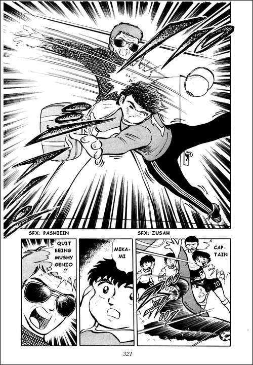 Captain Tsubasa Chapter 7 page 16 - Chapter 7: I Am Misaki Taro
