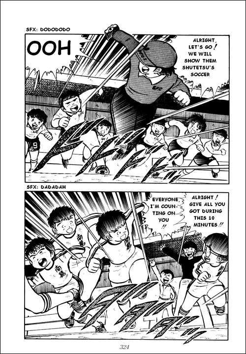 Captain Tsubasa Chapter 7 page 19 - Chapter 7: I Am Misaki Taro