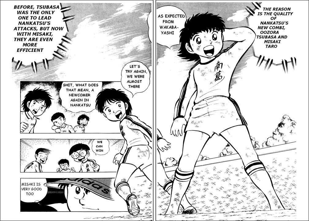 Captain Tsubasa Chapter 7 page 23 - Chapter 7: I Am Misaki Taro