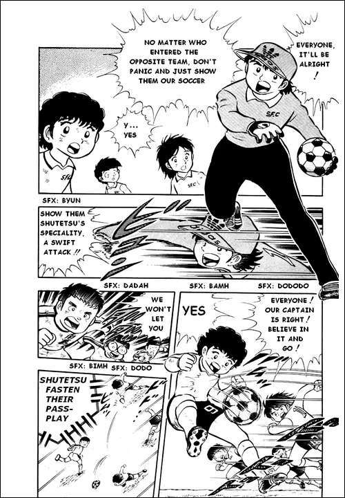 Captain Tsubasa Chapter 7 page 24 - Chapter 7: I Am Misaki Taro