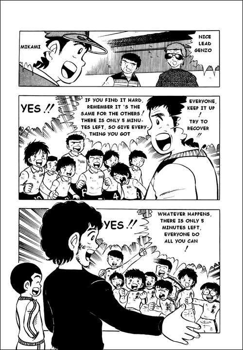 Captain Tsubasa Chapter 7 page 29 - Chapter 7: I Am Misaki Taro