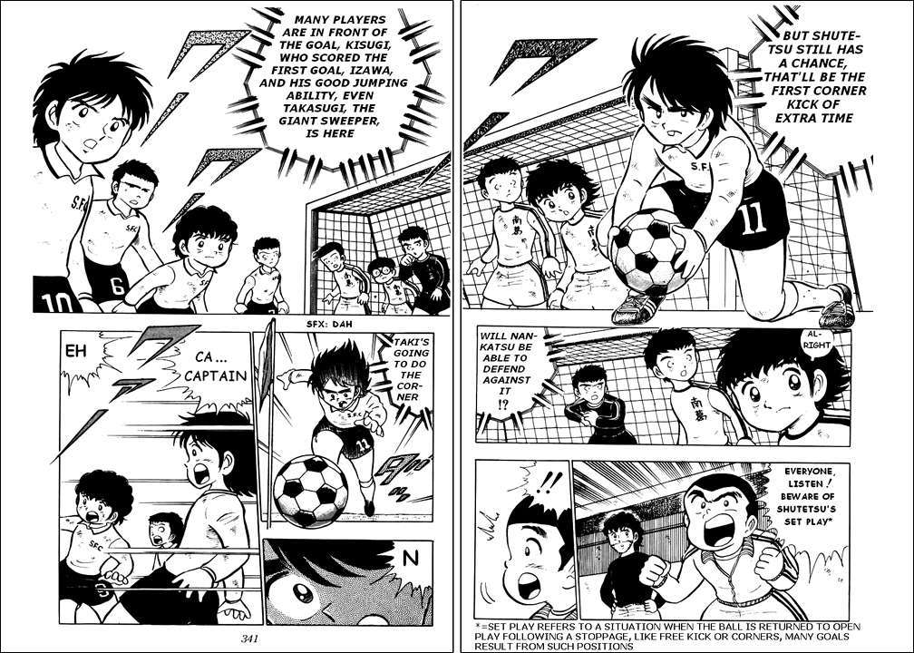 Captain Tsubasa Chapter 7 page 33 - Chapter 7: I Am Misaki Taro