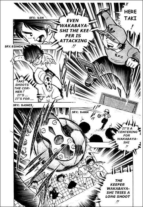 Captain Tsubasa Chapter 7 page 34 - Chapter 7: I Am Misaki Taro