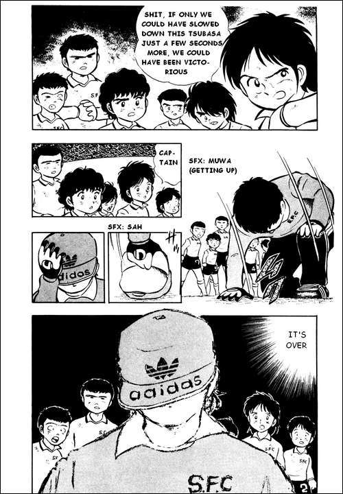 Captain Tsubasa Chapter 7 page 5 - Chapter 7: I Am Misaki Taro