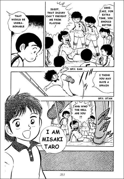 Captain Tsubasa Chapter 7 page 6 - Chapter 7: I Am Misaki Taro