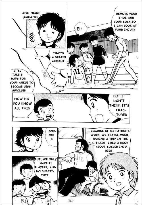 Captain Tsubasa Chapter 7 page 7 - Chapter 7: I Am Misaki Taro