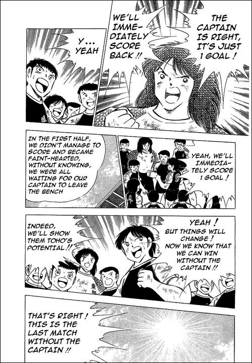Captain Tsubasa Chapter 70 page 10 - Chapter 70: The Fierce Tiger Encouragements